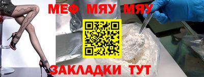 соль курить ск Кулебаки