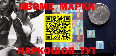 мефедрон VHQ Кумертау