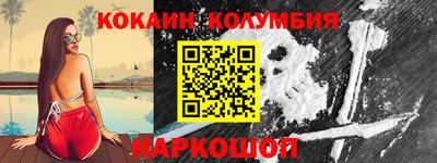 a pvp Кунгур