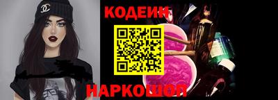 a pvp Кунгур