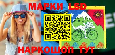соль курить ск Кулебаки