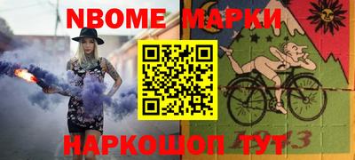 мефедрон VHQ Кумертау
