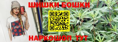 экстази Лесосибирск