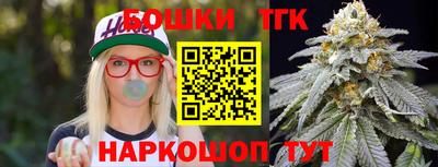 экстази Лесосибирск