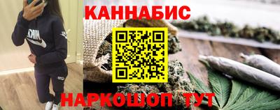 соль курить ск Кулебаки