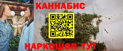 соль курить ск Кулебаки