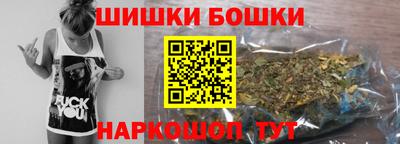 первитин Ликино-Дулёво