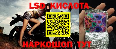 мефедрон VHQ Кумертау