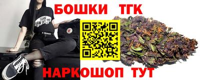 мефедрон VHQ Кумертау