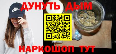 соль курить ск Кулебаки