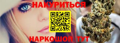 соль курить ск Кулебаки