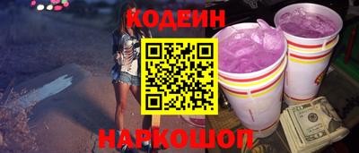 a pvp Кунгур