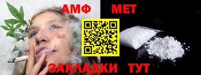 a pvp Кунгур