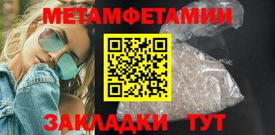 2c-b Ливны