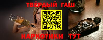экстази Лесосибирск