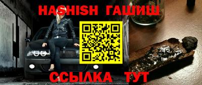 a pvp Кунгур