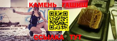 первитин Ликино-Дулёво