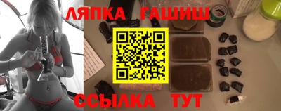 соль курить ск Кулебаки
