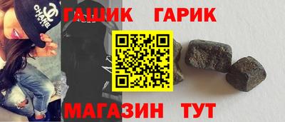 экстази Лесосибирск