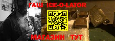 мефедрон VHQ Кумертау