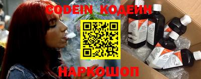 соль курить ск Кулебаки