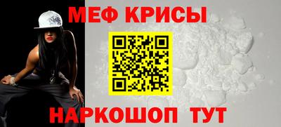 первитин Ликино-Дулёво