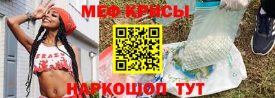 a pvp Кунгур