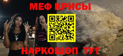 экстази Лесосибирск
