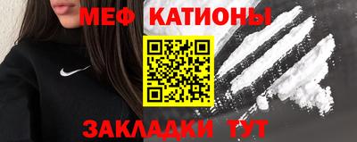 соль курить ск Кулебаки